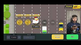 Chicken road gameplay | teen patti gold | teen patti gold | teen patti game 