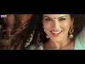 Sunny Leone S Deo Deo Full Video Song PSV Garuda Vega Movie Songs Rajasekhar Pooja Kumar