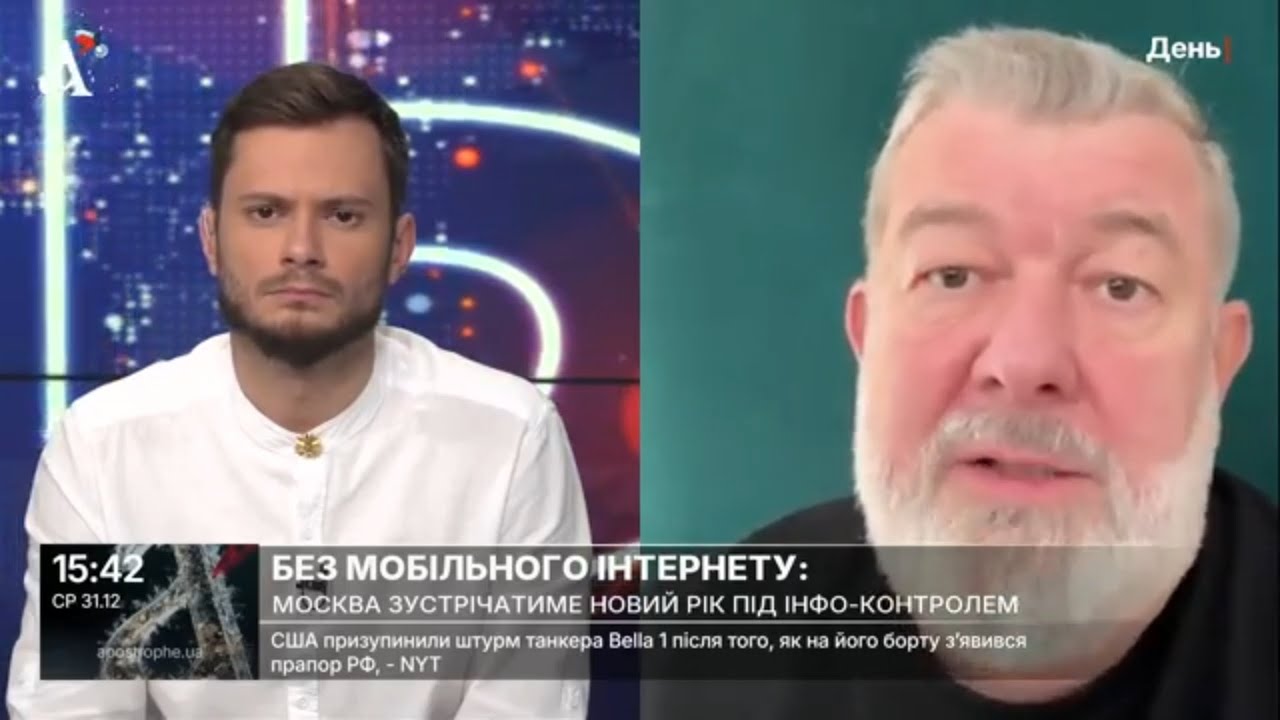 ВОТ ЧТО СДЕЛАЛ ПУТИН