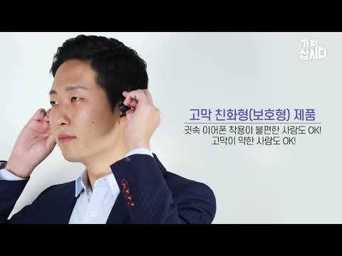 슈퍼히어 프로