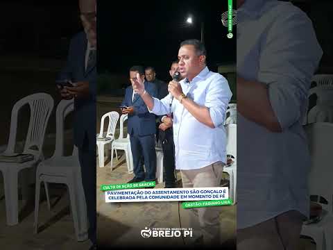 Brejo do Piauí-PI: entrega pavimentação no Assentamento São Gonçalo com celebração de fé