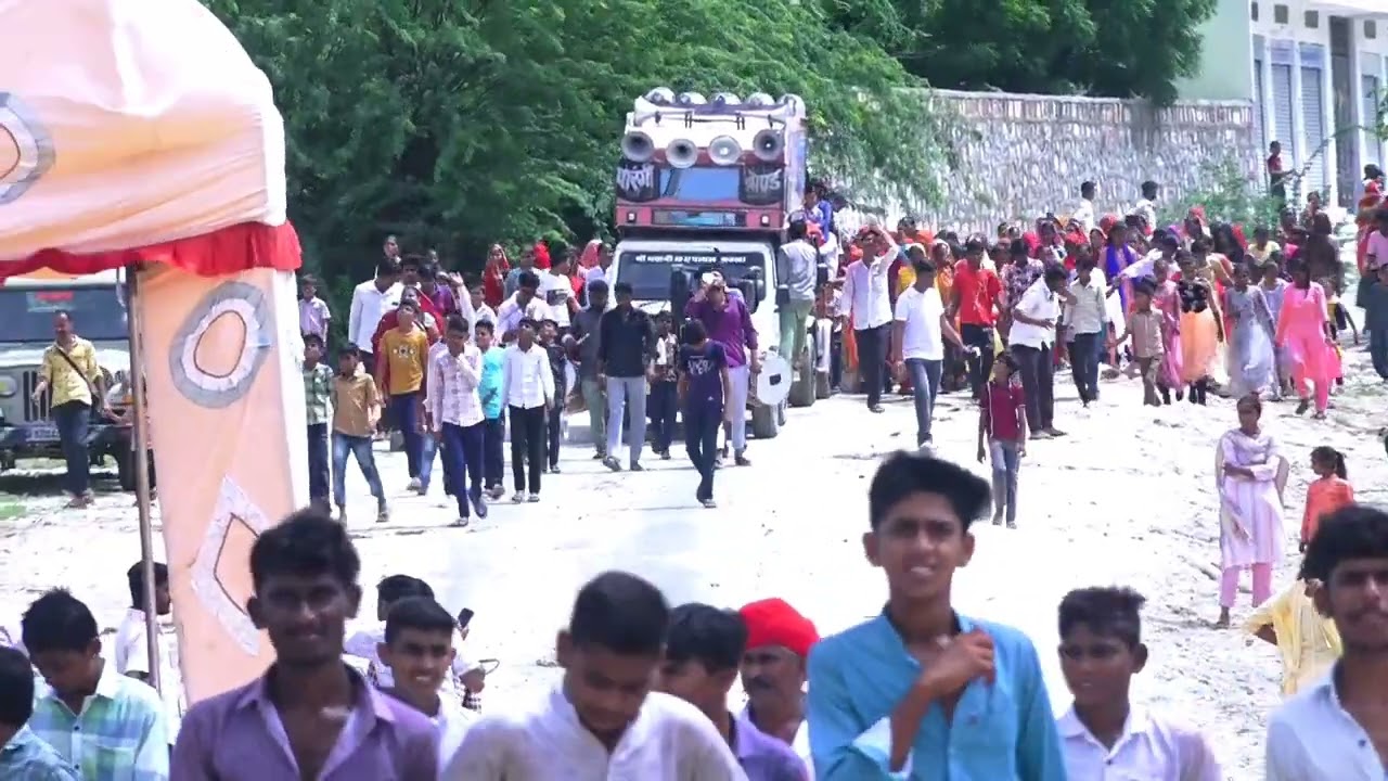 नांदिया महोत्सव 2024