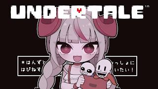 〖UNDERTALE 〗Ｇルート：りりむ魔王になるっ！！！！！！！！〖にじさんじ￤魔界ノりりむ〗