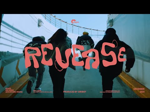 [#SMTM9 X #NEPA] Reverse (Official Music Video) - 카키 X 김모노 X 안병웅 I Produced by GIRIBOY