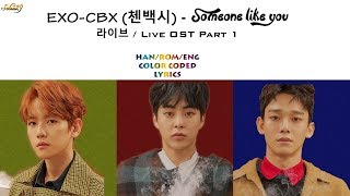 Someone Like You Exo Cbx Download Flacmp3