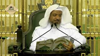 من قوله: "‌وإقام ‌الصلاة فَإِنَّهَا عَمُود الدّين وعماد الشَّرِيعَة.." (4)