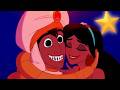 Aladdin But It S Ruined By AI
