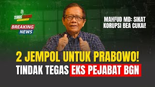 Download lagu MAHFUD MD: USUT TUNTAS KORUPSI MBG❗️ mp3