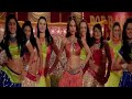 Item Song