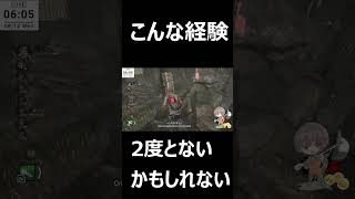 板1枚でなんと！！#shorts