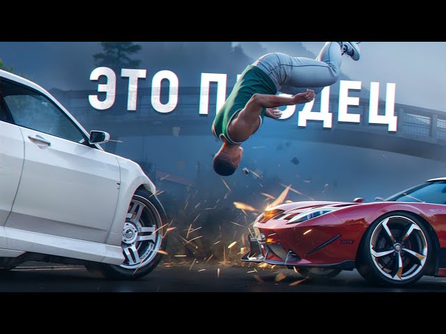 Правда об NPC в GTA 5, которую ты обязан знать...