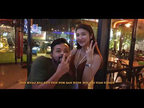 nco koj os tus neeg siab pheem