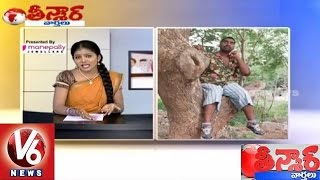 Savitri Funny Conversation with Bithiri Sathi | Radha Mohan Singh on Farmer Deaths | Teenmaar News