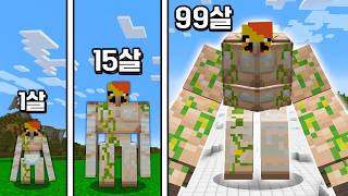 유튜브 썸네일