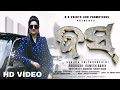 BOSS Odia New Upcoming Film Varsha Priyadarshini Raj Rajesh Odia New Film