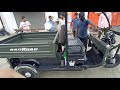 BADSHAH E RICKSHAW FOR CARRYING GOODS