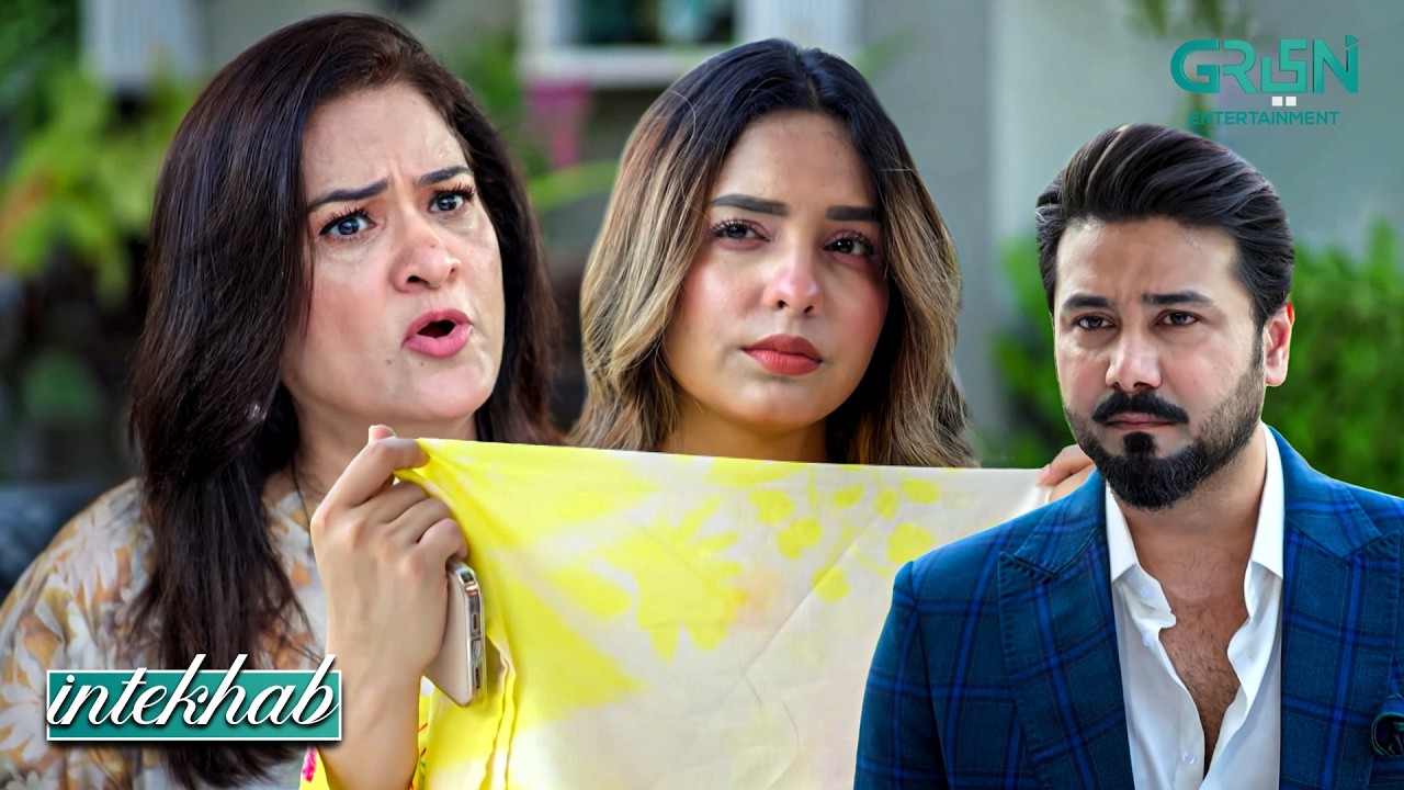 Baap Ka Paisa, Khula Urrao !! Ali Abbas - Sukaina Khan - Fahad Sheikh | Intekhab | Green TV