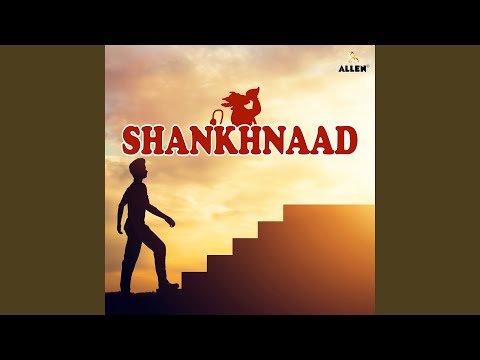 Shankhnaad