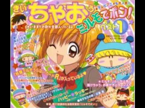 Wagamama☆Fairy Mirumo de Pon! Mirumo no Waltz Mai Nakahara