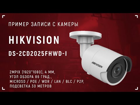 Aic75LIewKM