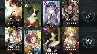 Reverse: 1999 v.AC - Lucidscape 4 (Season 4)