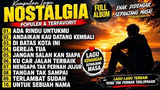 Download lagu KUMPULAN DJ SLOW NOSTALGIA TERPOPULER 2026 🔥 FULL BASS | Lagu Lawas Pilihan mp3