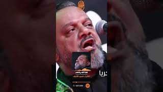  لها الله يشهد 