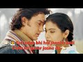 Teri Addaa Bhi Hai Jhonke Bali Best Love Status By CBC