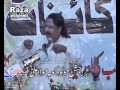 Qasida Makhdoom Zamanae Da By Allah Ditta Lonaewala Eid And Shujah Mubarik