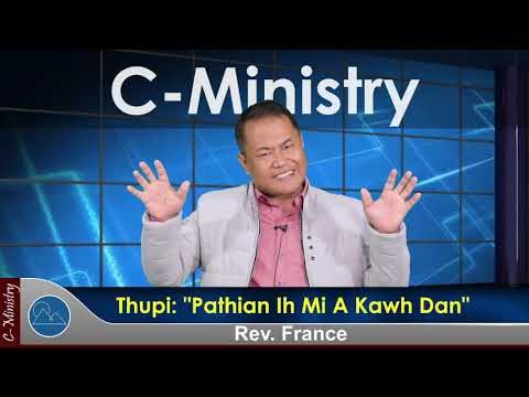 Sermon || Pathian Ih Mi A Kawh Dan - Rom 8:30