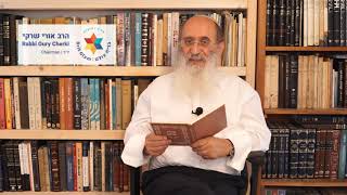 שיעור 15 של הרב שרקי בתוכנית לבני נח, שולחן ערוך לבני נח, הקדמה