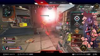 APEX初心者PADで野良ダイヤめざしますPART２