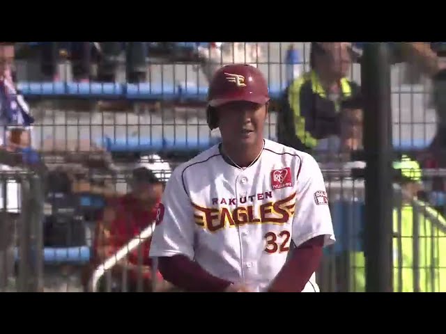 【5回裏】イーグルス・枡田 逆方向へタイムリー3ベース!! 2016/3/13 E-D