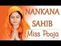 Miss Pooja Nankana Sahib Proud On Sikh