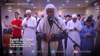 Download lagu Subhanallah, Sheikh Ali Jaber's voice is very melodious - Maghrib prayer in congregation at the S... mp3