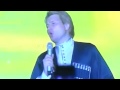 Арип Абдулхаликов 