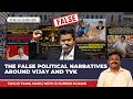 Vijay TVK And The Rise Of Fake Political Narratives Focus Tamil Nadu