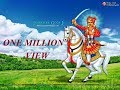 O Peer Ji O Peer Ji