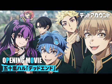 OP1 «Dead End» — Хару Игараси