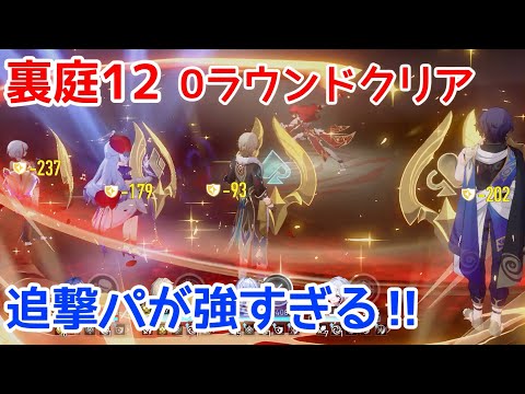 装飾-庭-屋外-キッチン-夏-デザイン