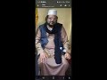 Dargah Sharif Hazrat Mastan Shah Qadri Rahmatullah Ali Ali
