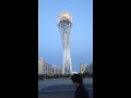 Baiterek light show in Astana, Kazakhstan 