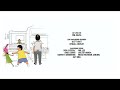 Bob S Burgers The Skids In The Hall Credits