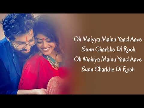 Maiyya Mainu Full Song - Lyrics | Sachet - Parampara | Shelle | Jersey | Shahid, Mrunal