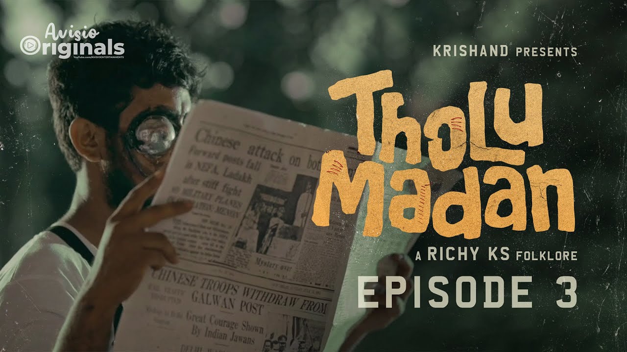 THOLUMADAN Episode 03 | Malayalam Folklore Horror Mini WebSeries | RICHY KS | KRISHAND
