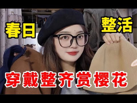 「重要なことはすべて」:ジュリア・オーガスティンとラース・コルテンが退場