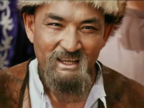 Der neunte Sohn des Hirten