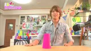 14 05 18 大人のKiss英语 #5 cut Yamapi's CUPS challenge