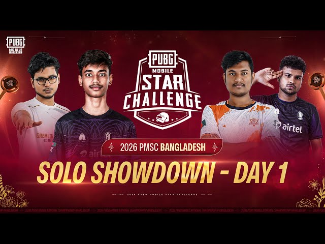 2026 PMSC Solo Match Showdown | Day 1 | স্টার তৈরির লড়াই শুরু হয়ে গেছে