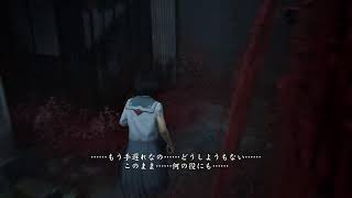 ゆったりサイレントヒルf 　#6　＊ネタバレ有り＊